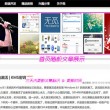 香港三期必开一期免费了吗